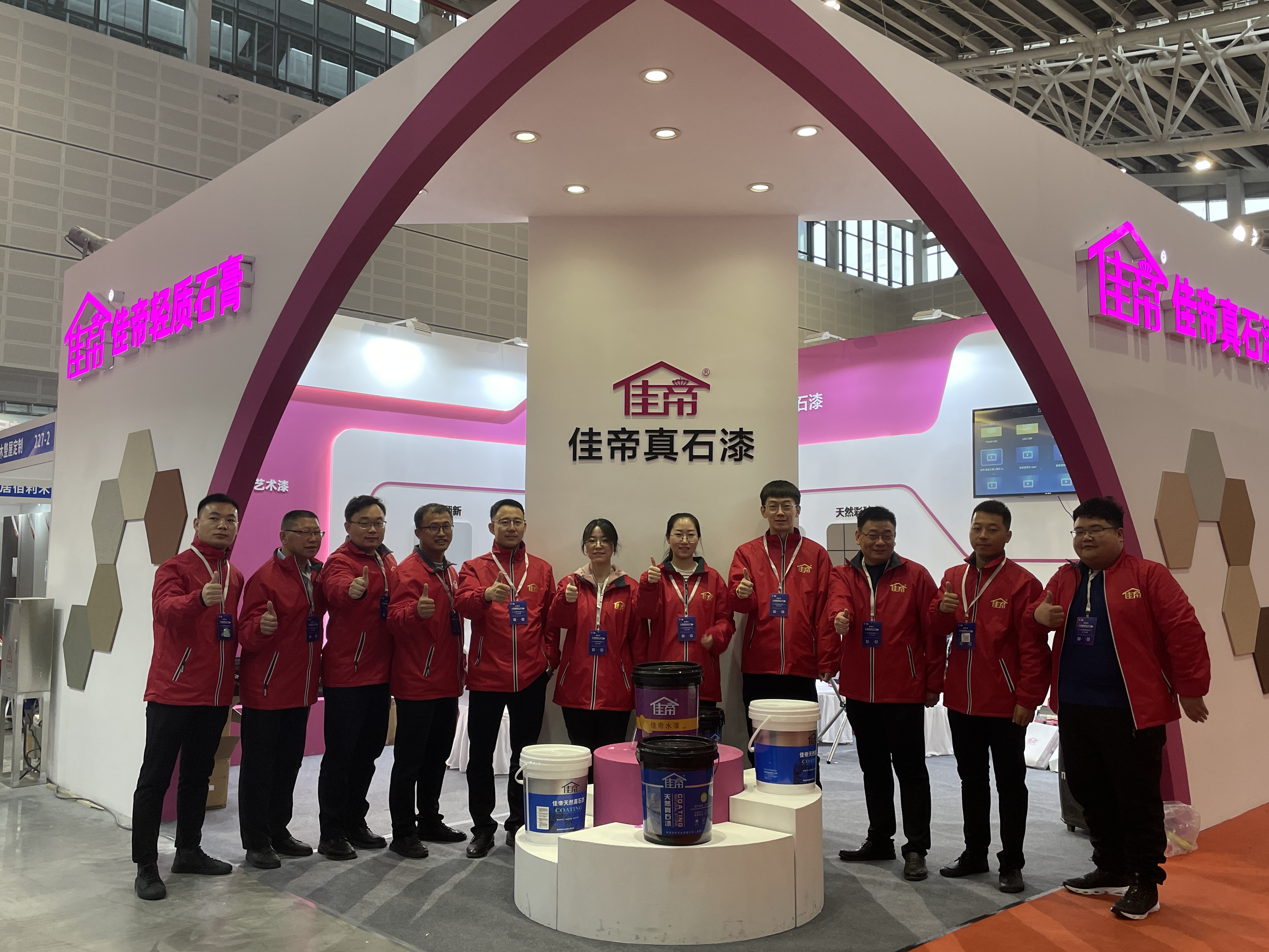第七屆太原建博會(huì)||佳帝實(shí)業(yè)*收官！